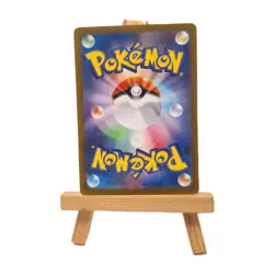 Pokemon Mega Irokex ex 110 Mega Dream ex M2a JP Near Mint Double Rare RR - Image 2