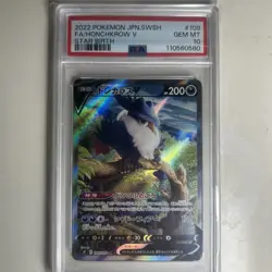 2022 Pokemon Japanese s9 Star Birth 109/100 Honchkrow V PSA 10 - Image 1