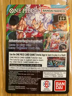Monkey.D.Luffy (055) (College Basketball US Voyage) P-055 One Piece Promotion... - Image 2