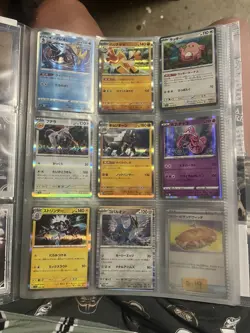Pokemon Japanese EX Binder Bulk Bundle Lot x9 TCG Cards - Authentic Japanese - Image 1