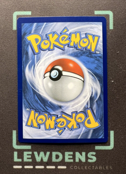 Dream Ball - 146/203 - Prize Pack One Promo - Evolving Skies - Pokemon Card - Image 2