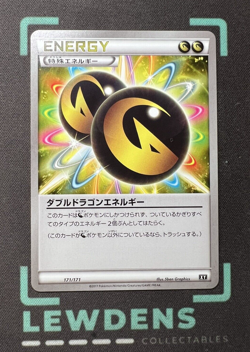 Double Dragon Energy - 171/171 - The Best of XY - Japanese - Pokemon Card - Image 1