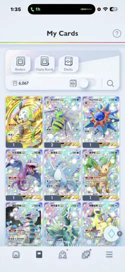 pokemon tcg pocket account (Super stacked account) All Cards included - Image 1