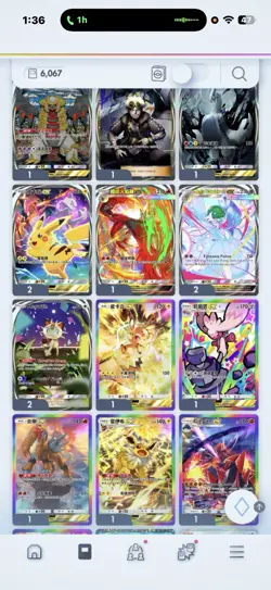 pokemon tcg pocket account (Super stacked account) All Cards included - Image 5