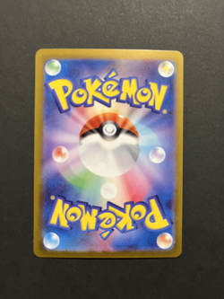 Team Rocket’s Meowth AR 109/098 The Glory of Team Rocket Japanese Pokemon Card - Image 2