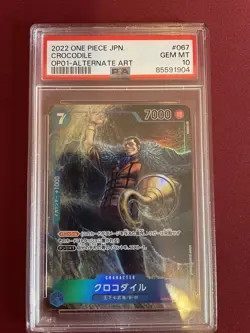 Crocodile (Alt Art) - One Piece Card Japanese (PSA 10) OP01-067 (2022) - Image 2