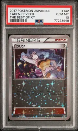 Karen 142/171 Reverse Mirror Holo PSA 10 The Best Of XY Japanese Pokemon Umbreon - Image 1