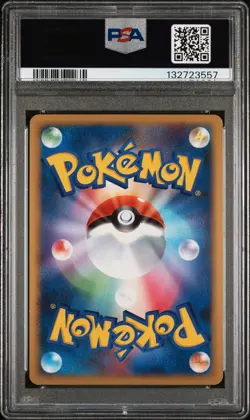 2009 POKEMON JPN SHAYMIN LV.X COLL PACK #011 EEVEE-HOLO PSA 10 - Image 2