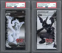 POKEMON JAPANESE BLACK & WHITE COLLECTION 1ST FOIL PACK PSA 9 BOOSTER BW1 - Image 1
