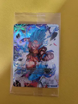 dragon ball super card game Ssgss Son Goku Soul Striker Reborn And Goku Rose... - Image 1