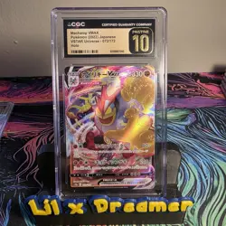 ✨✨ CGC 10 Pristine Machamp VMAX 072/172 VSTAR Universe s12a Pokemon Card - Image 1