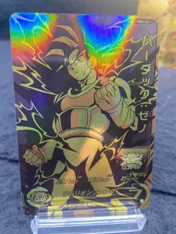 Super Dragonball Heroes TCG Gold Limited Promo cards(3P/1A) bundle 4 cards/A - Image 2