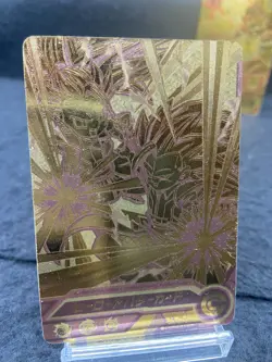 Super Dragonball Heroes TCG Gold Limited Promo cards(3P/1A) bundle 4 cards/A - Image 3