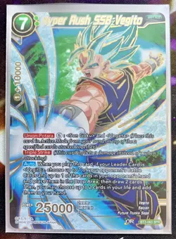 Dragon Ball Super Card Game - BT3-063 SPR - Hyper Rush SSB Vegito *Very Good* - Image 1