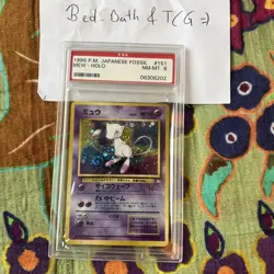 Pokemon Mew Japanese No. 151: Fossil Holo 1996 PSA 8 NM-MT - Image 1