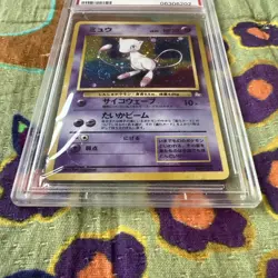 Pokemon Mew Japanese No. 151: Fossil Holo 1996 PSA 8 NM-MT - Image 3