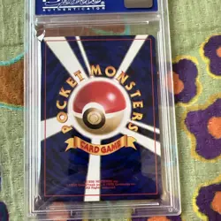 Pokemon Mew Japanese No. 151: Fossil Holo 1996 PSA 8 NM-MT - Image 4
