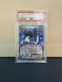 2012 Pokemon Japanese Black & White Plasma Gale 1st Edition Lugia EX #059 PSA 10 - Image 1