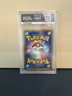 2012 Pokemon Japanese Black & White Plasma Gale 1st Edition Lugia EX #059 PSA 10 - Image 2