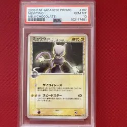 Pokemon PSA 10 GEM MINT - 2005 Mewtwo Meiji Chocolate Japanese Promo Card 107 - Image 1