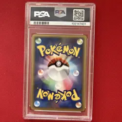 Pokemon PSA 10 GEM MINT - 2005 Mewtwo Meiji Chocolate Japanese Promo Card 107 - Image 2