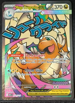 Pokemon Card Mega Dragonite EX 271/217 Ascended Heroes Mega Attack Rare - Image 1