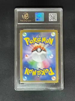 2025 Pokemon cards JAP. Flygon M2 088/080 AR RPA 10 - Image 2