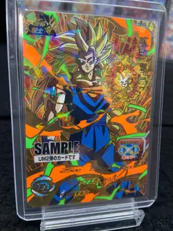 Super Dragonball Heroes Trading Cards UM2 Sample cards / 7 cards comp / A+ - Image 5