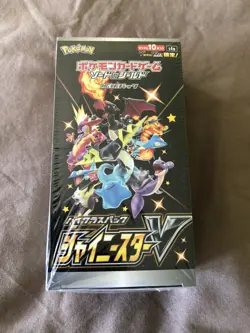 NEW Sealed Pokemon Shiny V Star S4A Japanese Booster Box (10 packs) Pokemon TCG - Image 1