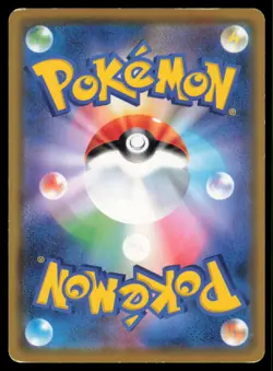 FLYGON GX 044/095 SM12 ALTER GENESIS POKEMON JAPANESE DOUBLE RARE - Image 3