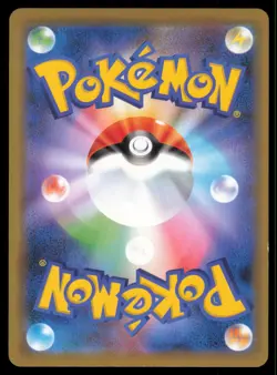DRAGONITE GX 069/094 SM11 MIRACLE TWIN POKEMON JAPANESE DOUBLE RARE - Image 3