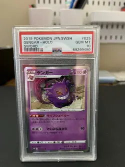2019 Pokemon Gengar Holo Card #025/060 PSA 10 - Image 1