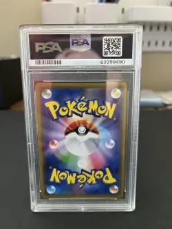 2019 Pokemon Gengar Holo Card #025/060 PSA 10 - Image 2