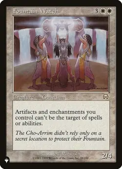 Fountain Watch - MTG The List - NM/MINT - Image 1