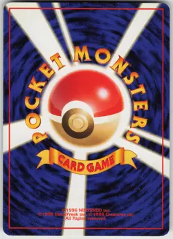 Sabrina's Jynx No. 124 Challenge from the Darkness Japanese Pokemon - Image 2