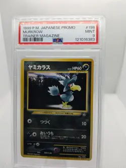 1999 PM JAPANESE PROMO MURKROW PSA 9 MINT #198 TRAINER MAGAZINE POKEMON POCKET - Image 1