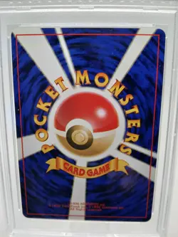 1999 PM JAPANESE PROMO MURKROW PSA 9 MINT #198 TRAINER MAGAZINE POKEMON POCKET - Image 4