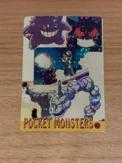 1999 Vintage Pokemon Pocket Monsters Vending Prism Sticker - Gengar #62 - Onix - Image 1