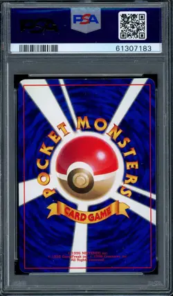 PSA 9 Pokemon 1998 Japanese CoroCoro Comics Promo Glossy Misty's Staryu #120 - Image 2