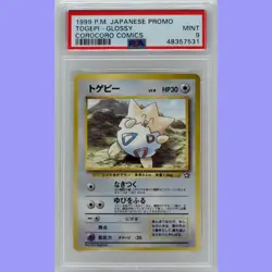 Pokemon Japanese Togepi Glossy Corocoro Comics Promo PSA 9 Mint - Image 1