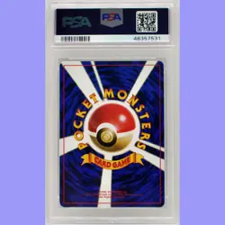 Pokemon Japanese Togepi Glossy Corocoro Comics Promo PSA 9 Mint - Image 2