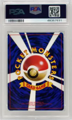 Pokemon Japanese Togepi Glossy Corocoro Comics Promo PSA 9 Mint - Image 4
