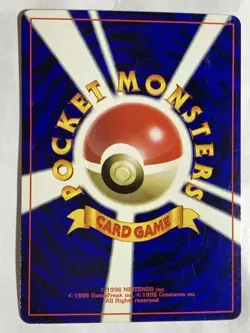 Farfetch'd POKEMON CARD CoroCoro Comics Promo Very rare Japanese No.083 F/S - Image 3