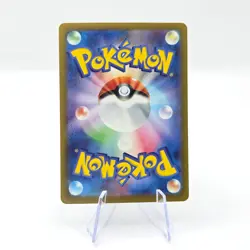 Ferrothorn 072/062 AR SV3A Raging Surf Art Rare Japanese Pokemon TCG Card - Image 2