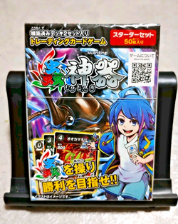 Trading Card Game Mushi Jingi Starter Set 2 Pre-constructed Decks Included JAPAN - Image 1