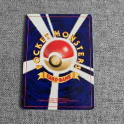Japanese Meowth No.052 Jungle Non Holo Near MINT Pokemon Card Old Back Vintage - Image 2