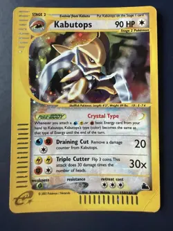 Kabutops Skyridge Secret Rare Holo Pokemon TCG Vintage Card 150/144 - Image 1