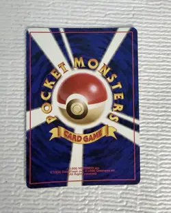 Pokemon card Dark Blastoise No.009 Holo Rare Old Back Team Rocket Japanese - Image 2