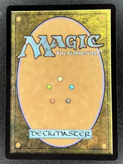 Goliath Daydreamer R 0316 Showcase MTG: Lorwyn Eclipsed NM - Image 2