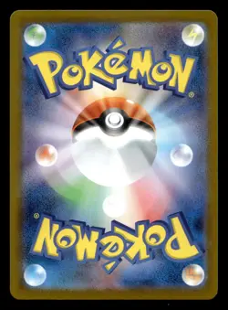 Mega Charizard X EX 110/080 Special Art Rare Inferno X Pokemon Japanese NM - Image 2
